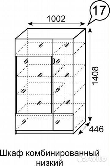 Шкаф комбинированный Palermo 17