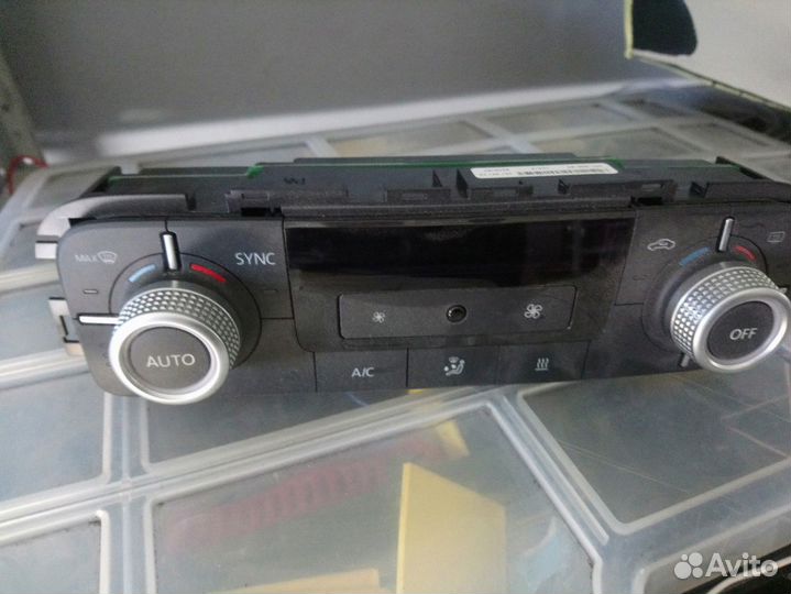 Блок климата туарег NF