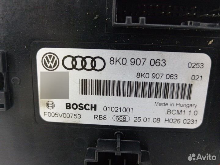 Блок комфорта для Audi A5 8T 8K0907063BE