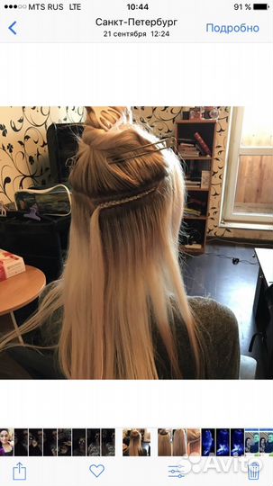 Наращивание волос/капсульное /афро/голивудское