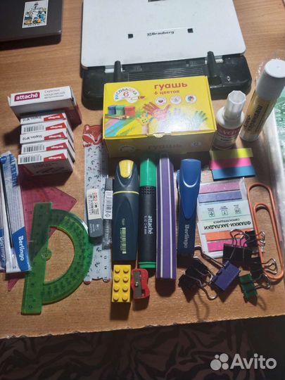 Канцтовары