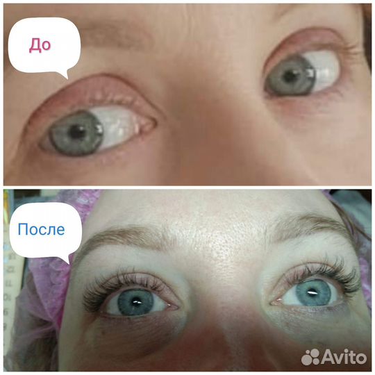 Наращивание ресниц