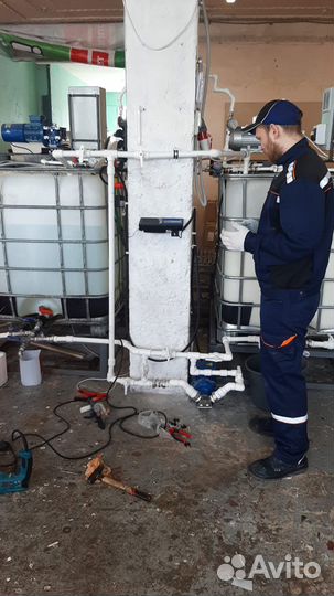 Слесарь наладчик