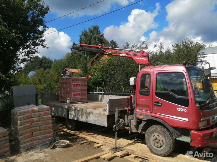 Аренда манипулятора