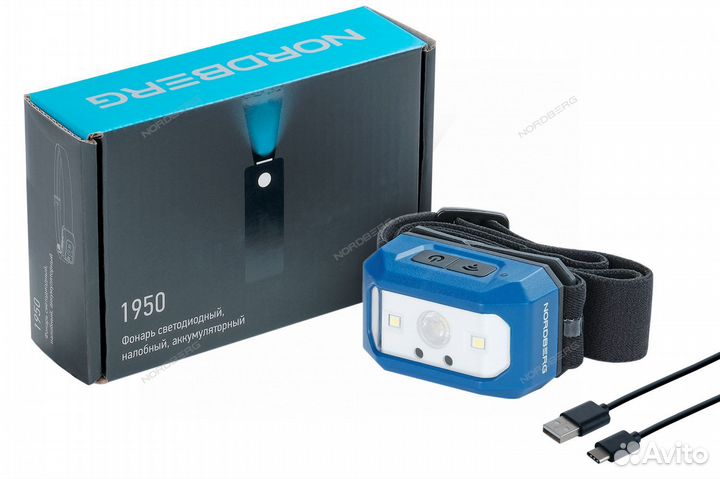 Фонарь светодиодный налобный