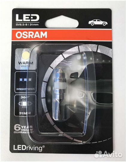 Лампа светодиодная osram 12V 1W 6497CW