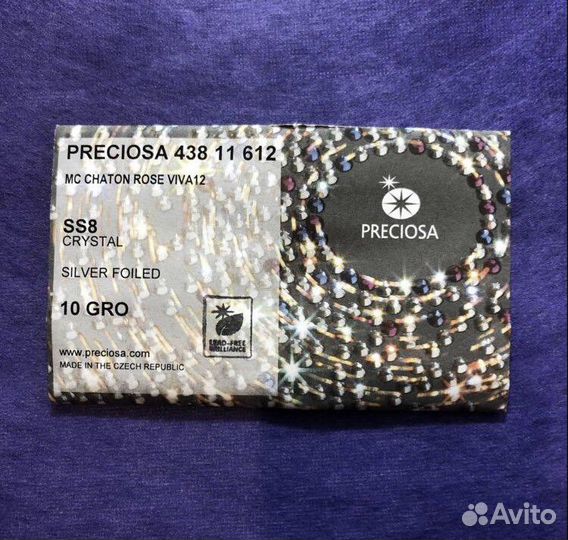 Стразы Crystal, AB хол фикс. много 6,8,10,12ss