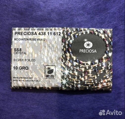 Стразы Crystal, AB хол фикс. много 6,8,10,12ss