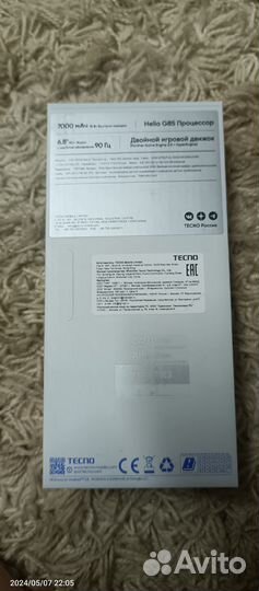 TECNO Pova Neo 3, 8/128 ГБ