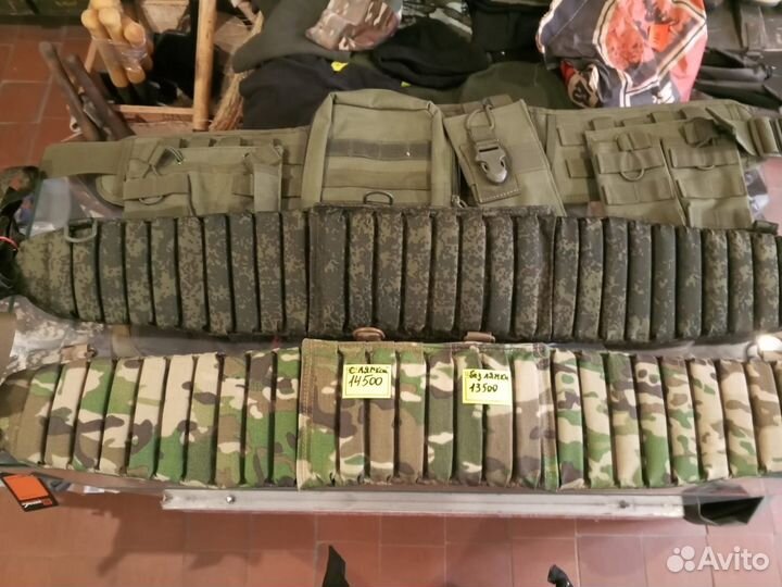 Баллистический пакет в пояс