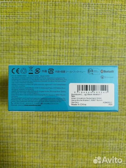 Беспроводные наушники Soundcore Life Note E