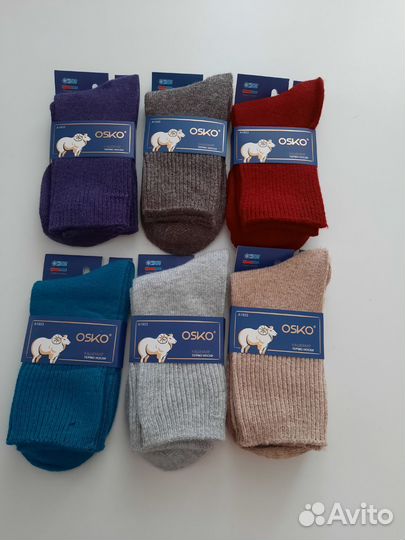 Термо носки женские