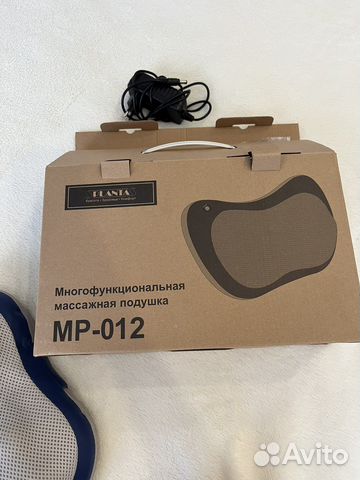 Массажная подушка