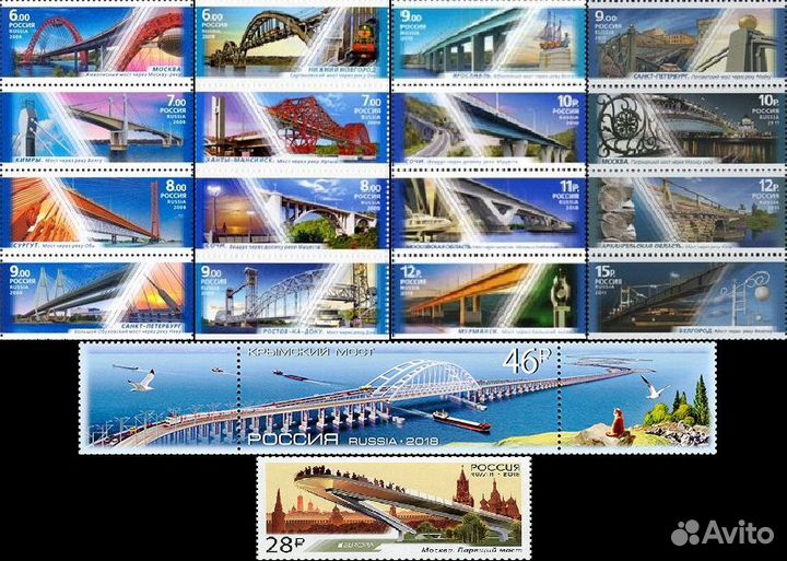 Почтовые марки Архитектура, Города, Туризм, Церкви