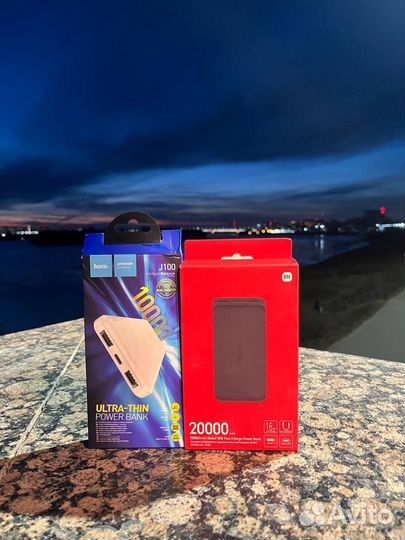 Повербанк xiaomi 20000