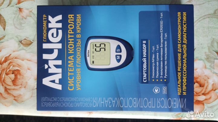 Глюкометр акку чек перформа