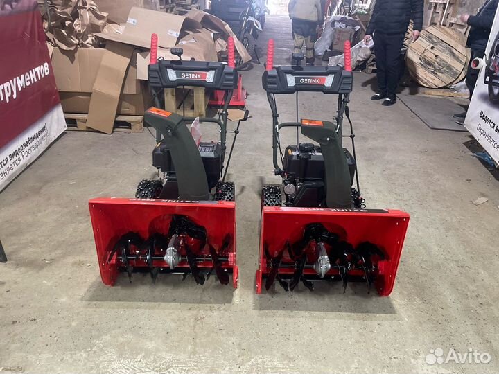Снегоуборщик getink GS617L
