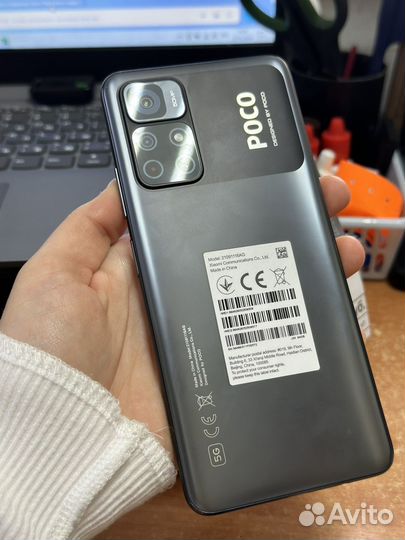 Xiaomi Poco M4 Pro 5G, 4/64 ГБ