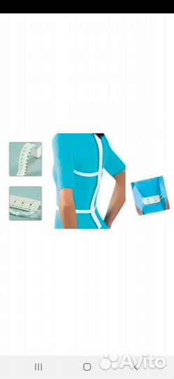 Массажер для спины