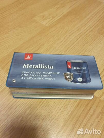 Веер Metallista Tikkurila