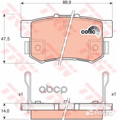 Колодки тормозные GDB3175 TRW