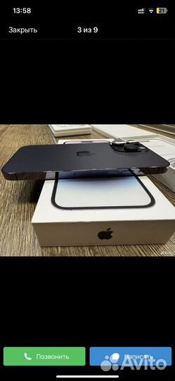 iPhone 14 Pro Max, 512 ГБ