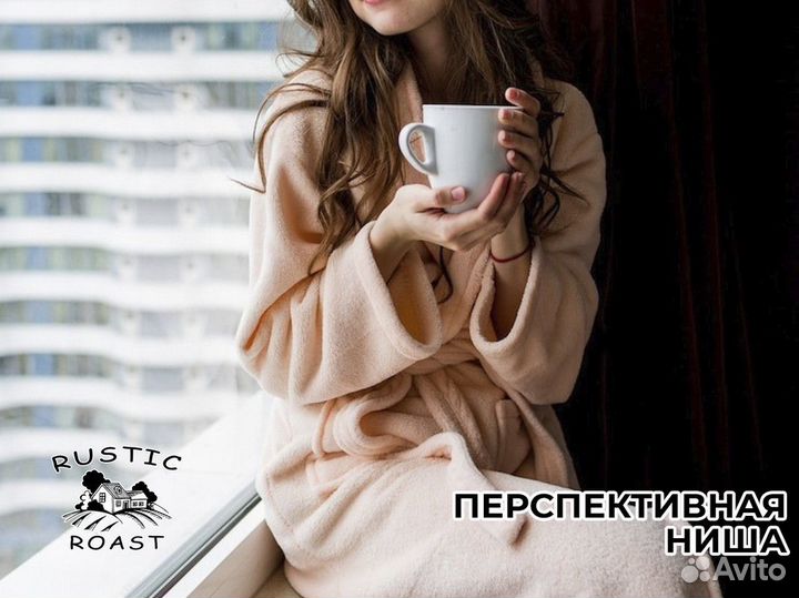 RusticRoast: ваш шанс стать кофейным магнатом
