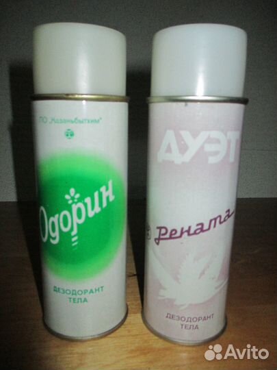 Дезодорант СССР винтаж