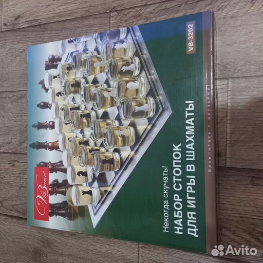 Подарочный набор