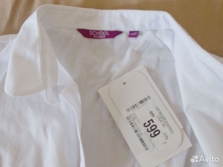 Блузка белая школьная