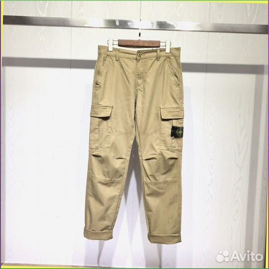 Широкие карго брюки Stone Island (S - XXL)