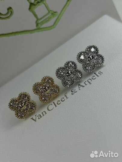 Серьги клевер гвоздики