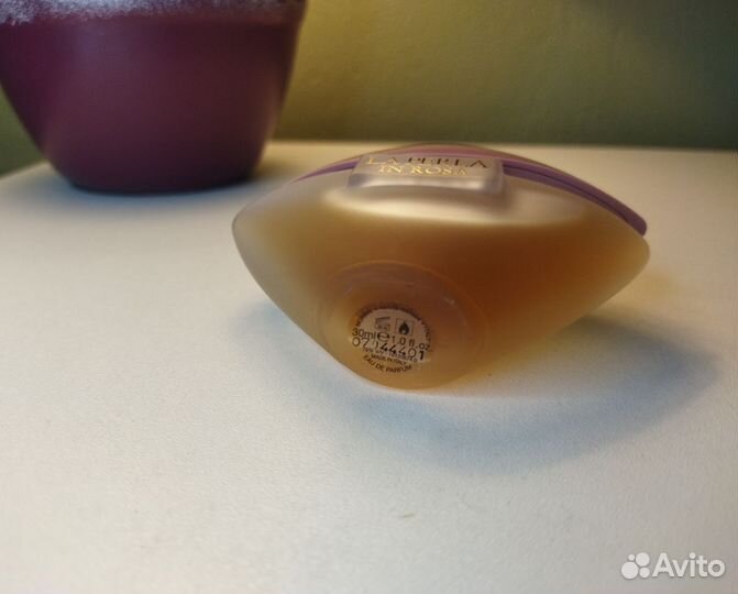 La Perla N. Rodriguez Mugler YSL