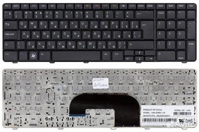 Клавиатура Dell Inspiron 17R