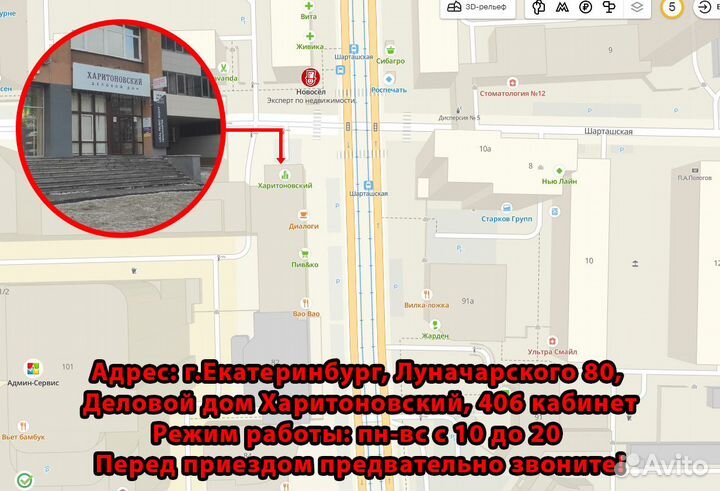 Процессор G4400 на сокет LGA1151