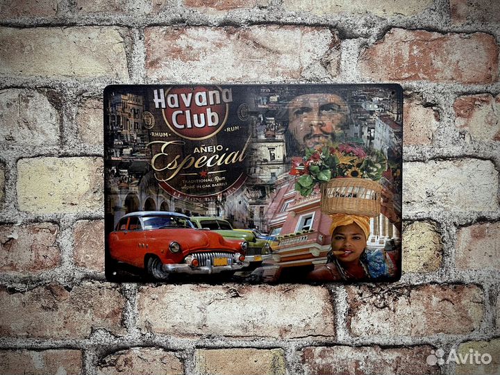 Декор на стену Havana Club Anejo Ecpecial