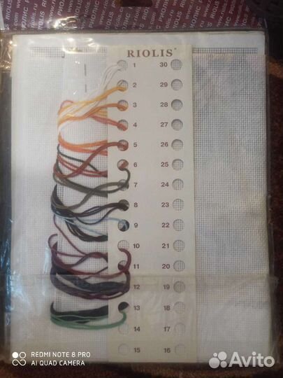 Наборы для, вышивания