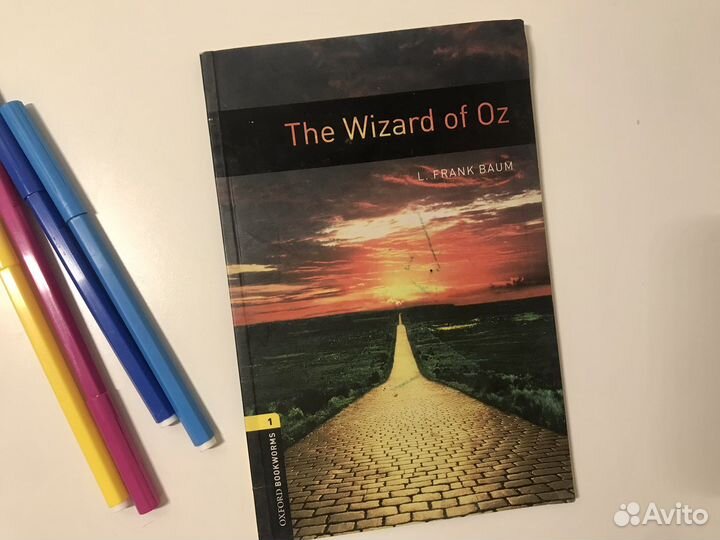 Книги на иностранном языке иностранная литература