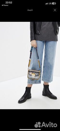 Сумка женская желтая