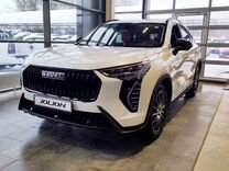 Новый Haval Jolion 1.5 AMT, 2024, цена от 2 099 000 руб.