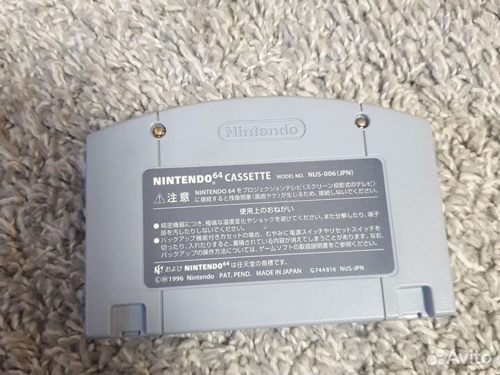 Star fox nintendo 64