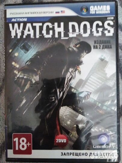 DVD Игры на компьютер