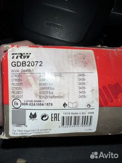 Тормозные колодки передние на peugeot boxer