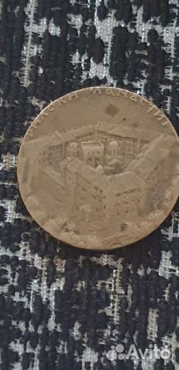 Медальон старинный