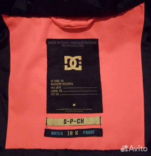 Куртка для сноуборда dc shoes