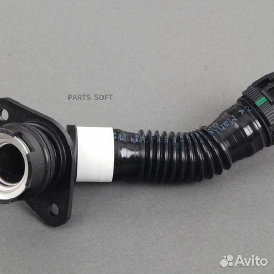 BMW 11127584128 Патрубок вентиляции