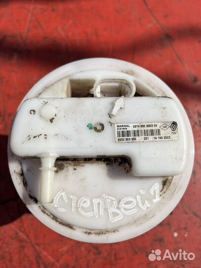 Насос топливный бензонасос Сандеро Stepway 1