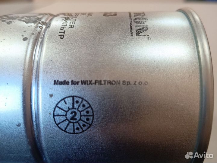 Топливный фильтр