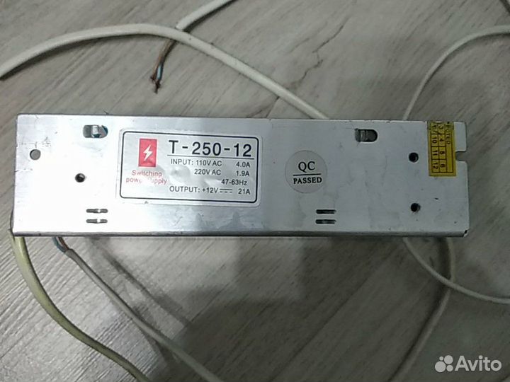 Блок питания