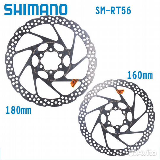 Continental, Роторы Sram,Shimano,в Профиле